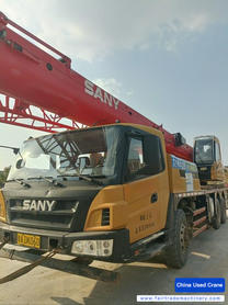 Buy Sany 250C4 Used Crane / 7 Buy Sany 250C4 Used Crane / 7